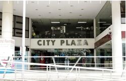 City Plaza (D14), Shop House #537071941